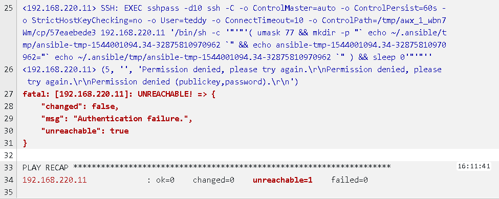 Client SSH Key